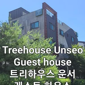 https://harmony-guesthouse.incheonhotels.info