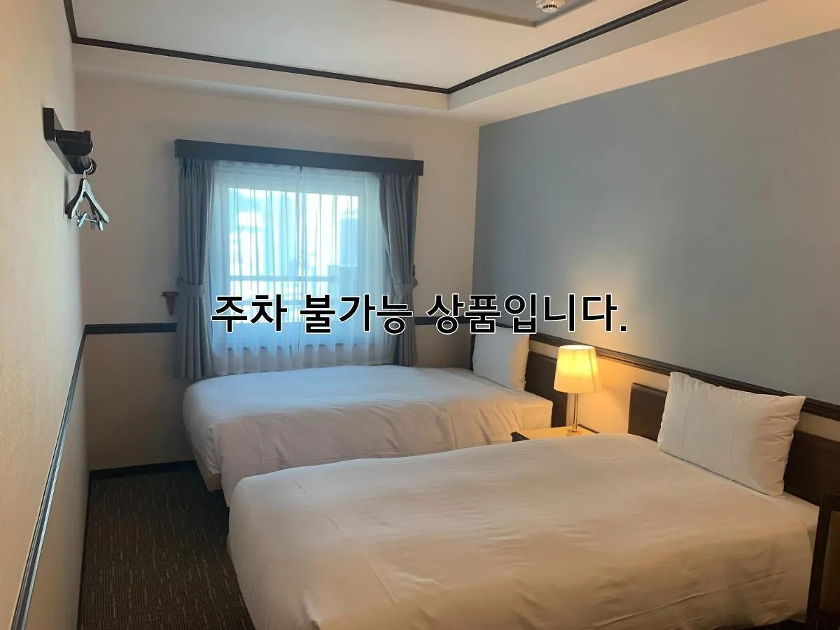Hotel Toyoko Inn Busan Haeundae 2