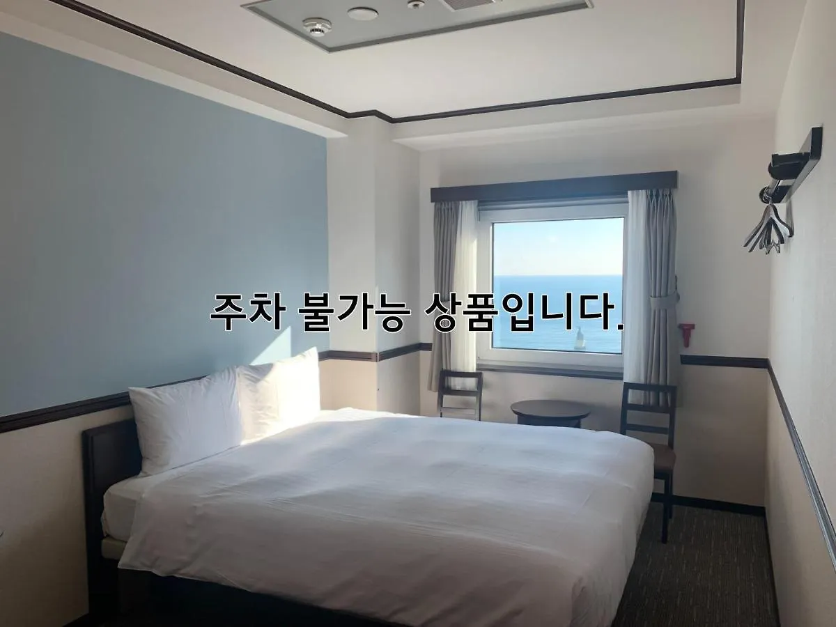 Toyoko Inn Busan Haeundae 2 3*,  Güney Kore