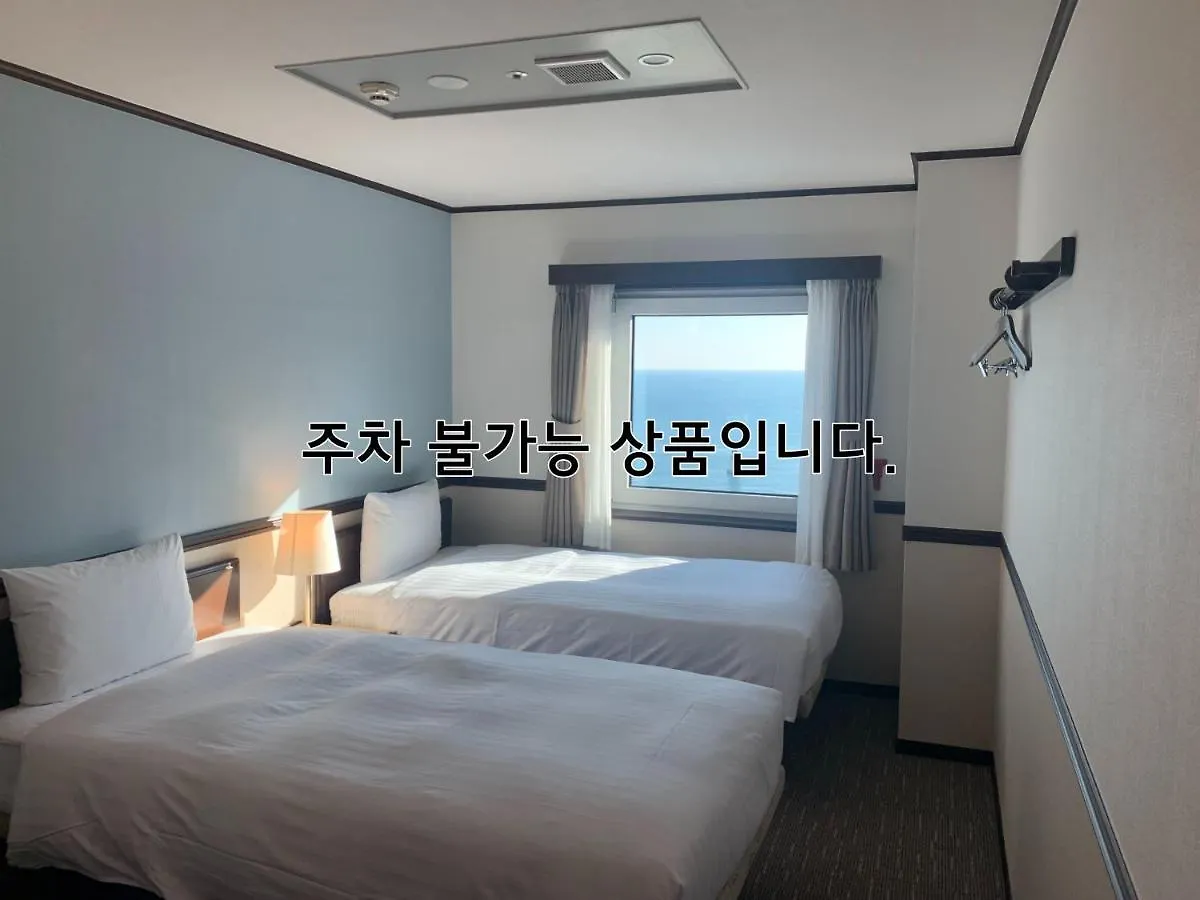 Toyoko Inn Busan Haeundae 2 3*,  Güney Kore