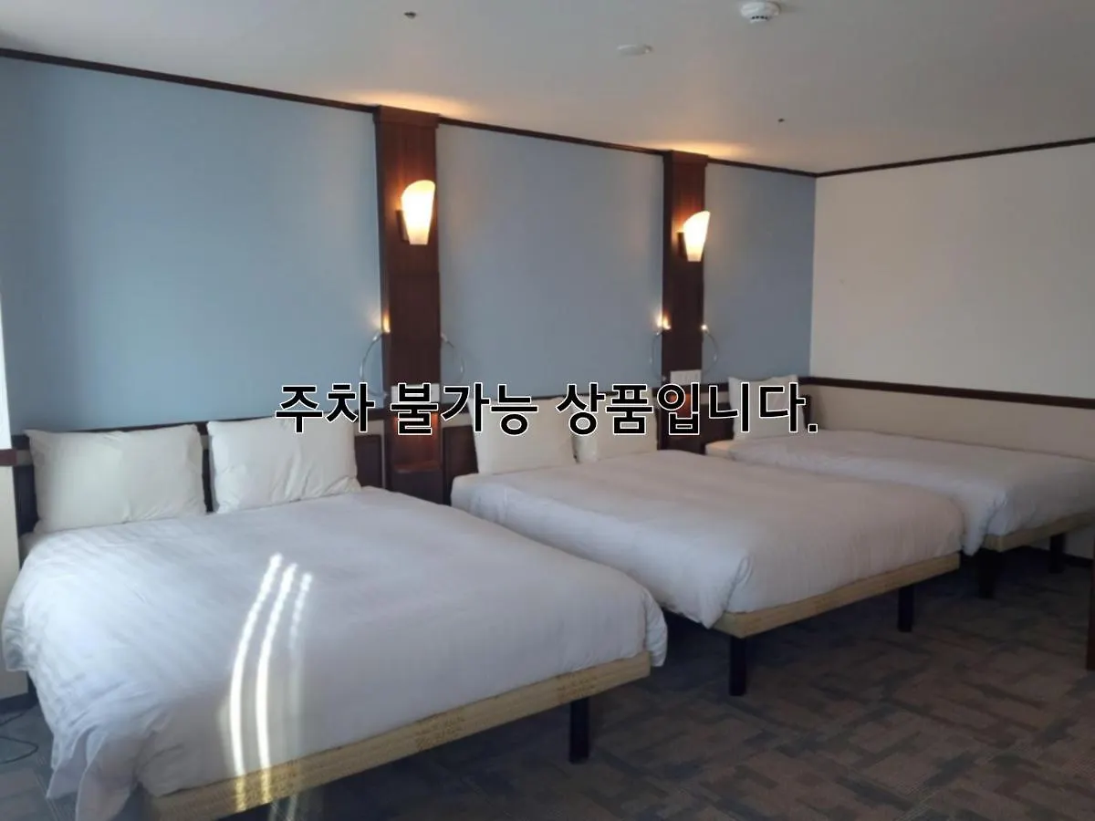 Otel Toyoko Inn Busan Haeundae 2