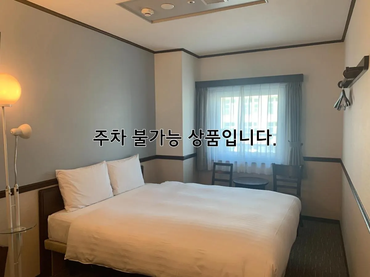Toyoko Inn Busan Haeundae 2 Otel