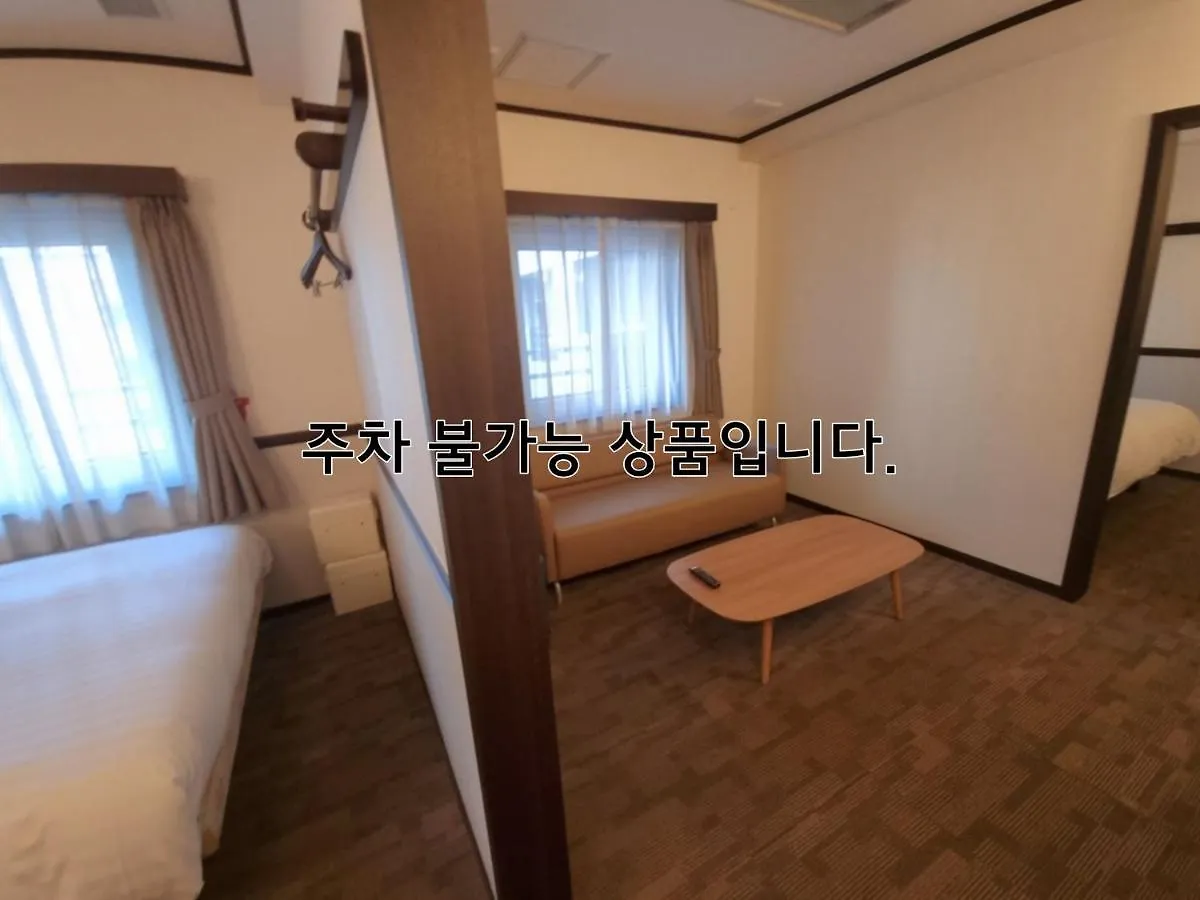 Toyoko Inn Busan Haeundae 2