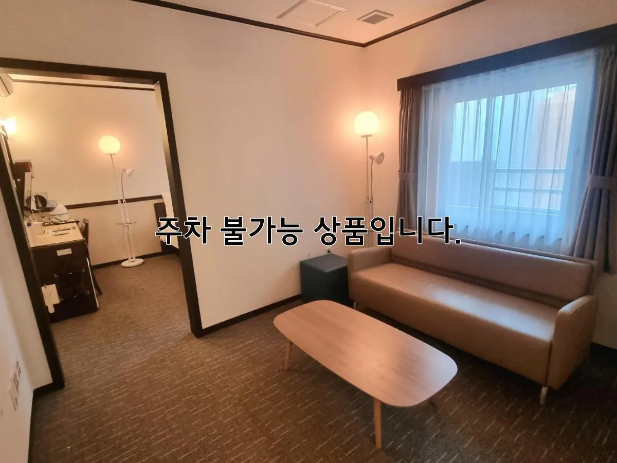 Toyoko Inn Busan Haeundae 2 Otel