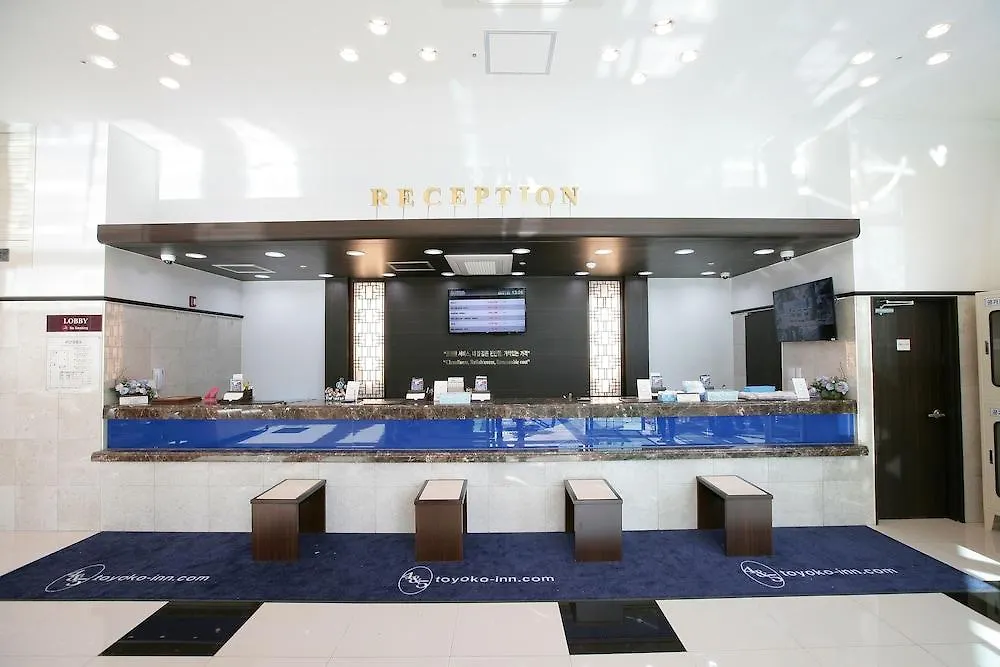 Toyoko Inn Busan Haeundae 2 Otel