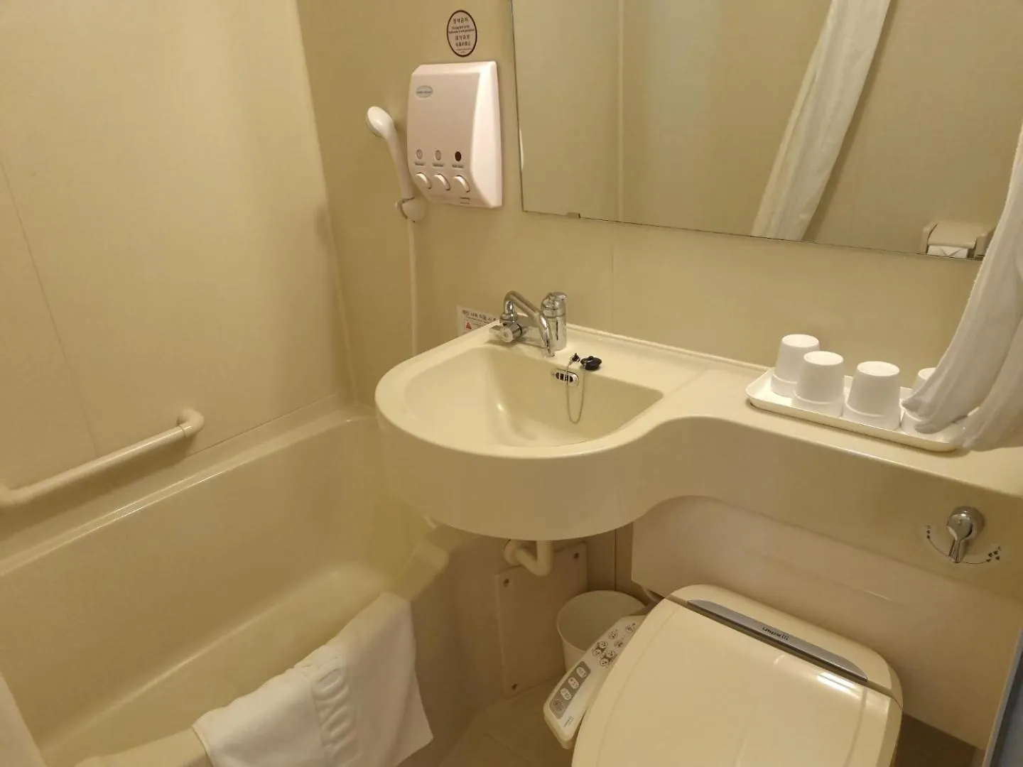 Toyoko Inn Busan Haeundae 2 Otel