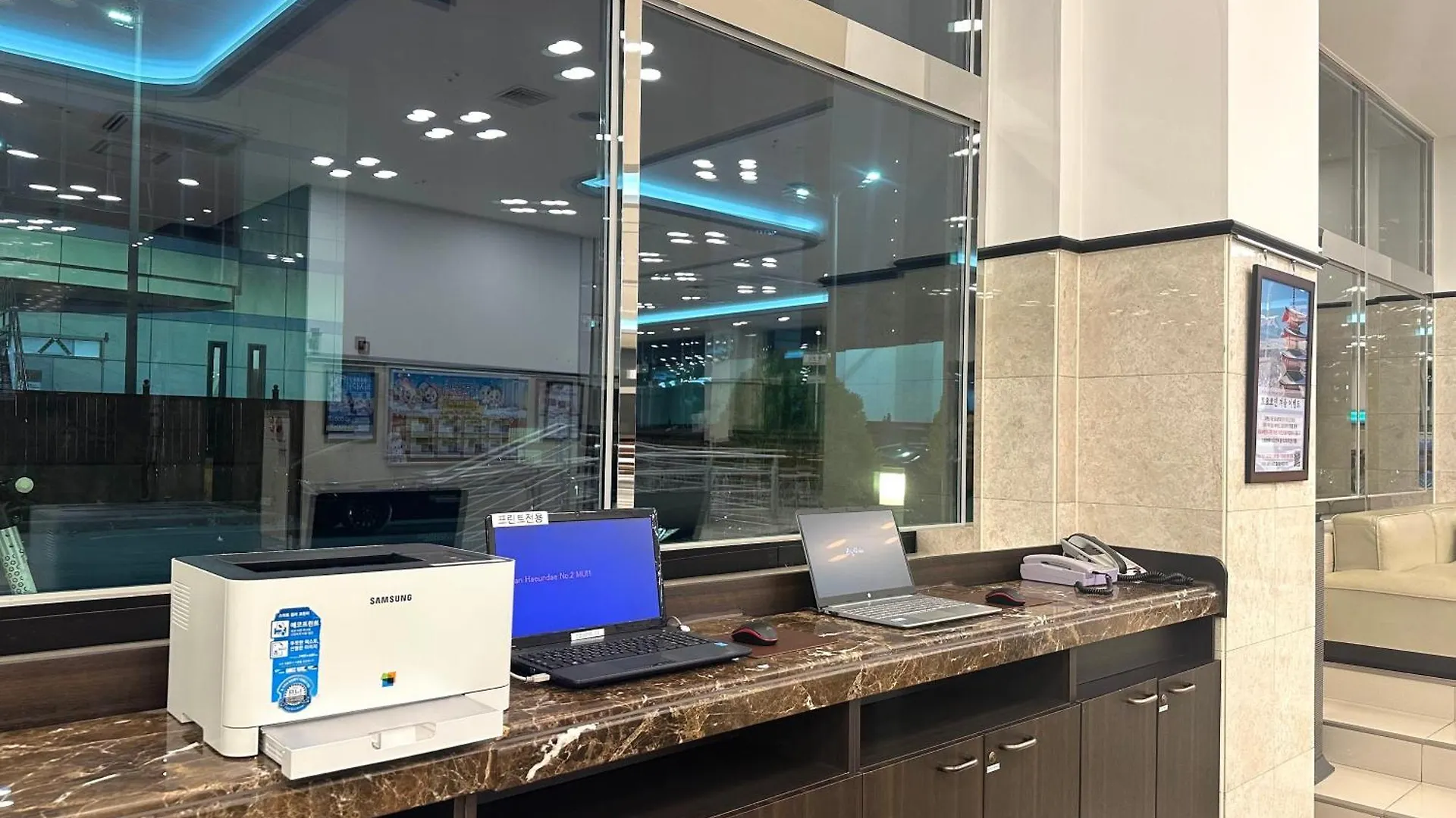 Toyoko Inn Busan Haeundae 2 3*,  Güney Kore