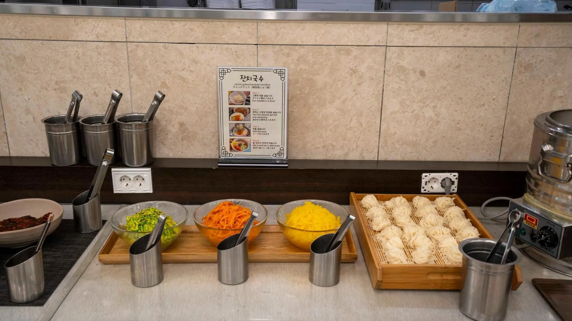 Toyoko Inn Busan Haeundae 2