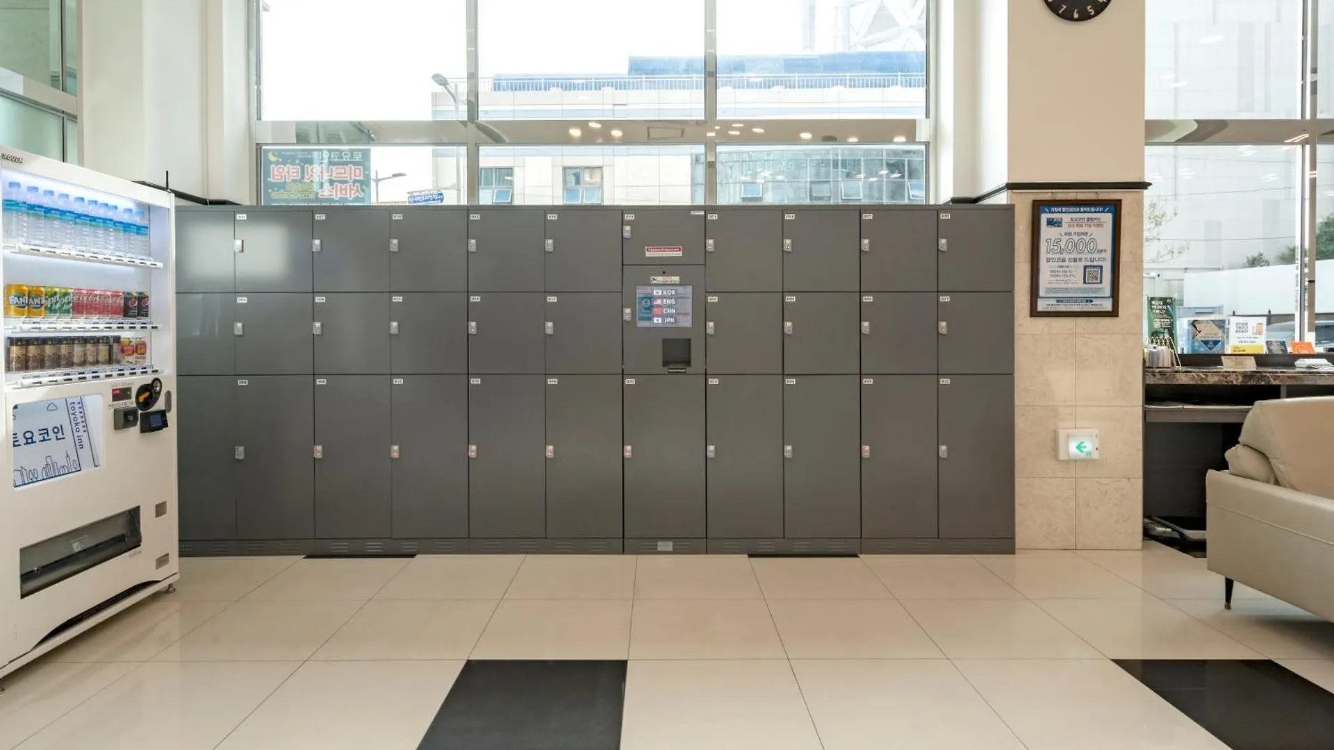 *** Otel Toyoko Inn Busan Haeundae 2 Güney Kore