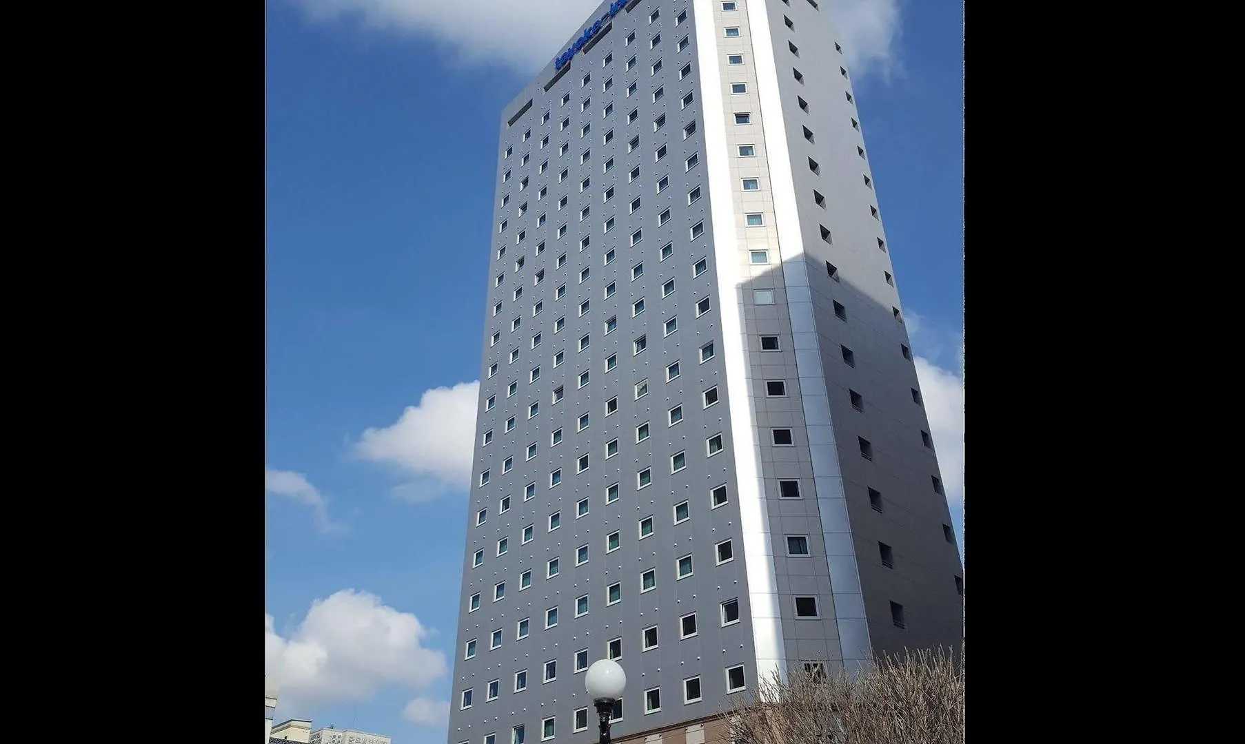Toyoko Inn Busan Haeundae 2 Otel